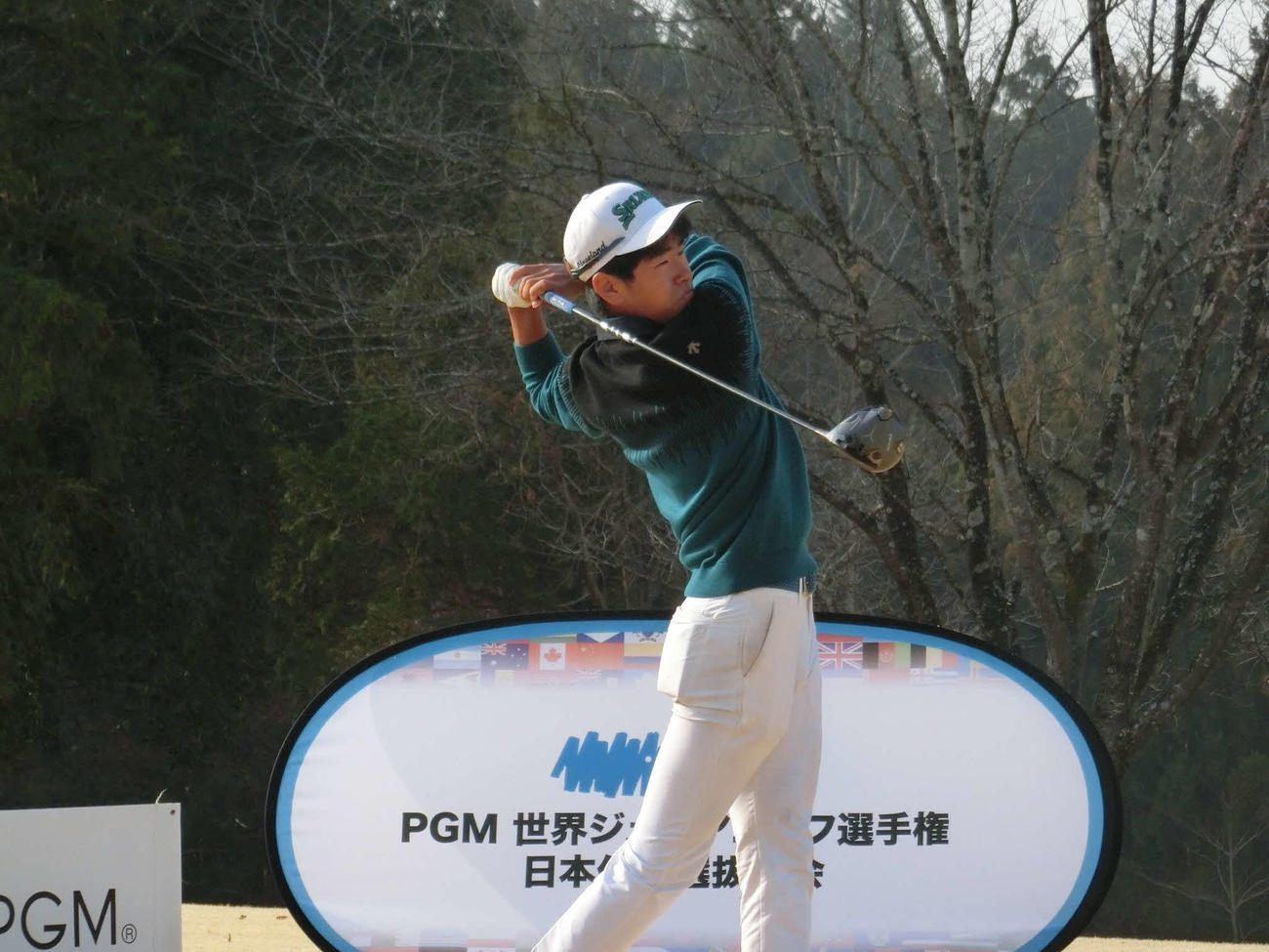 15－18歳の部男子1位の林田遼太（C）IJGA