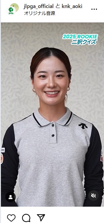 青木香奈子のストーリーズから