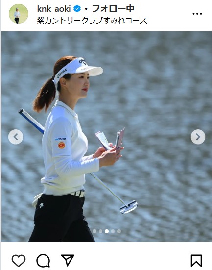 青木香奈子のインスタグラムから
