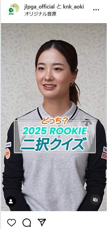 青木香奈子のストーリーズから