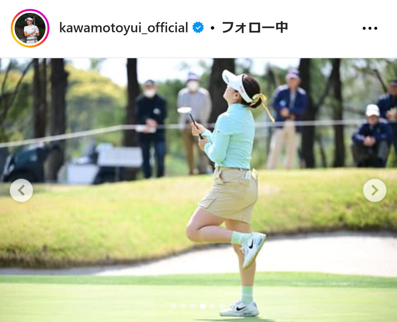 河本結のインスタグラムから