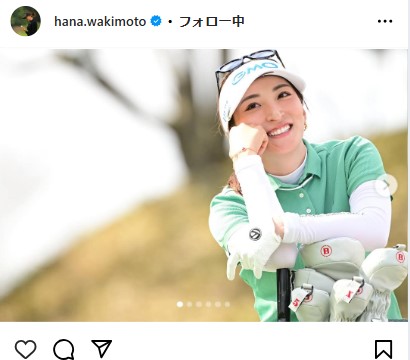 脇元華のインスタグラムから