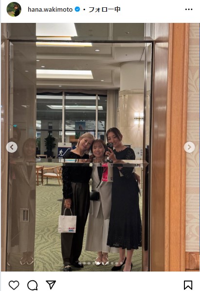 脇元華のインスタグラムから