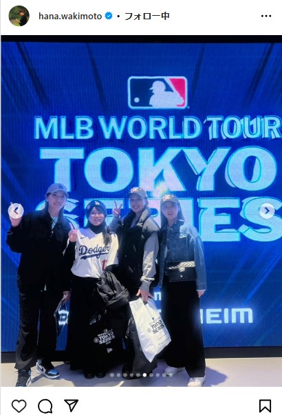 脇元華のインスタグラムから