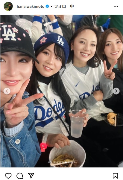 脇元華のインスタグラムから