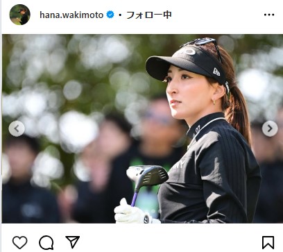 脇元華のインスタグラムから