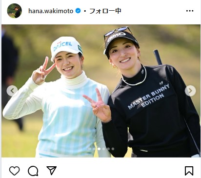 脇元華のインスタグラムから