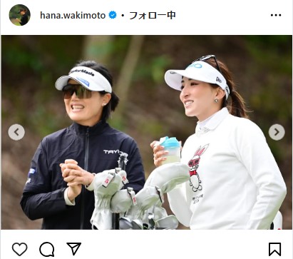 脇元華のインスタグラムから