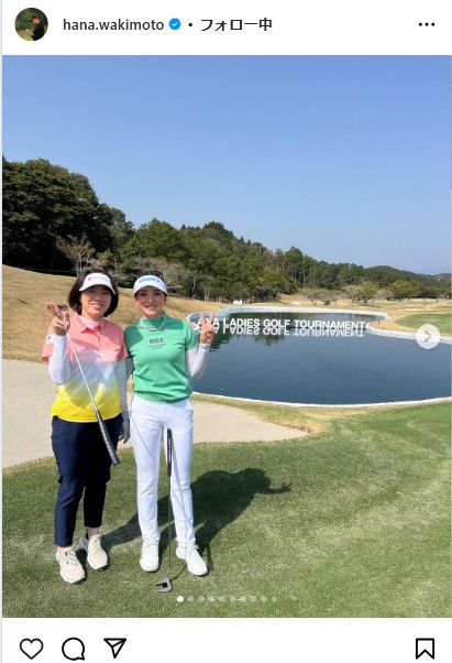 脇元華のインスタグラムから