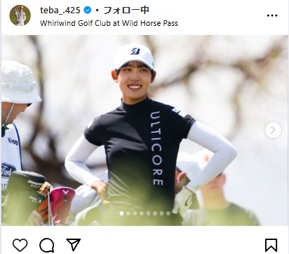 馬場咲希のインスタグラムから