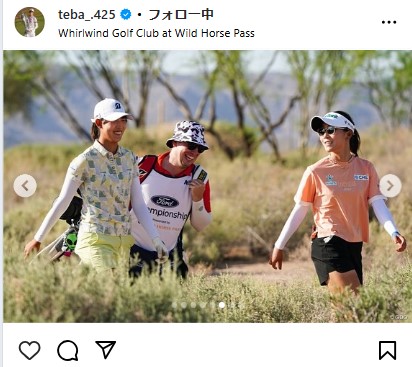 馬場咲希のインスタグラムから