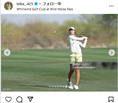 馬場咲希のインスタグラムから