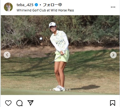 馬場咲希のインスタグラムから