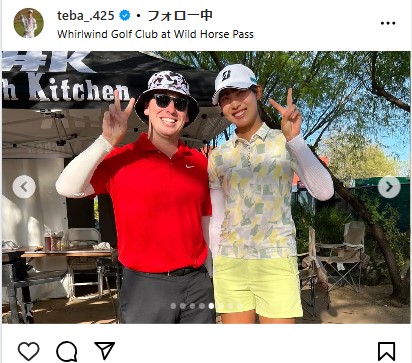 馬場咲希のインスタグラムから