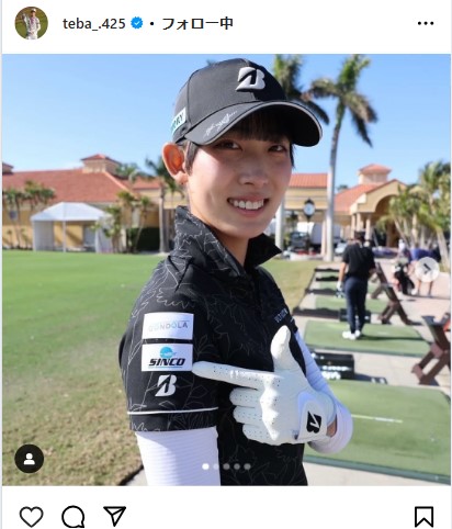 馬場咲希のインスタグラムから