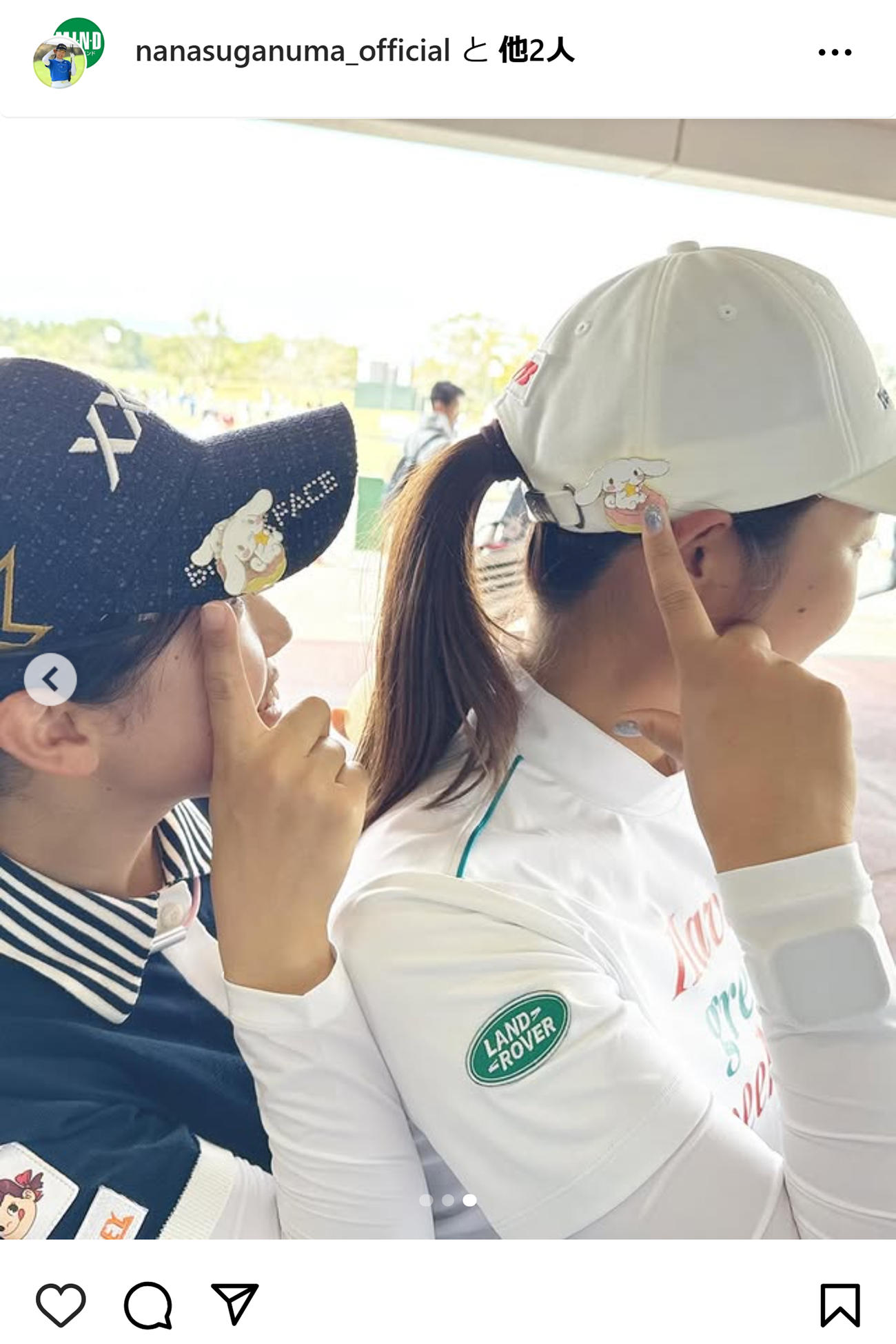 菅沼菜々のインスタグラムから