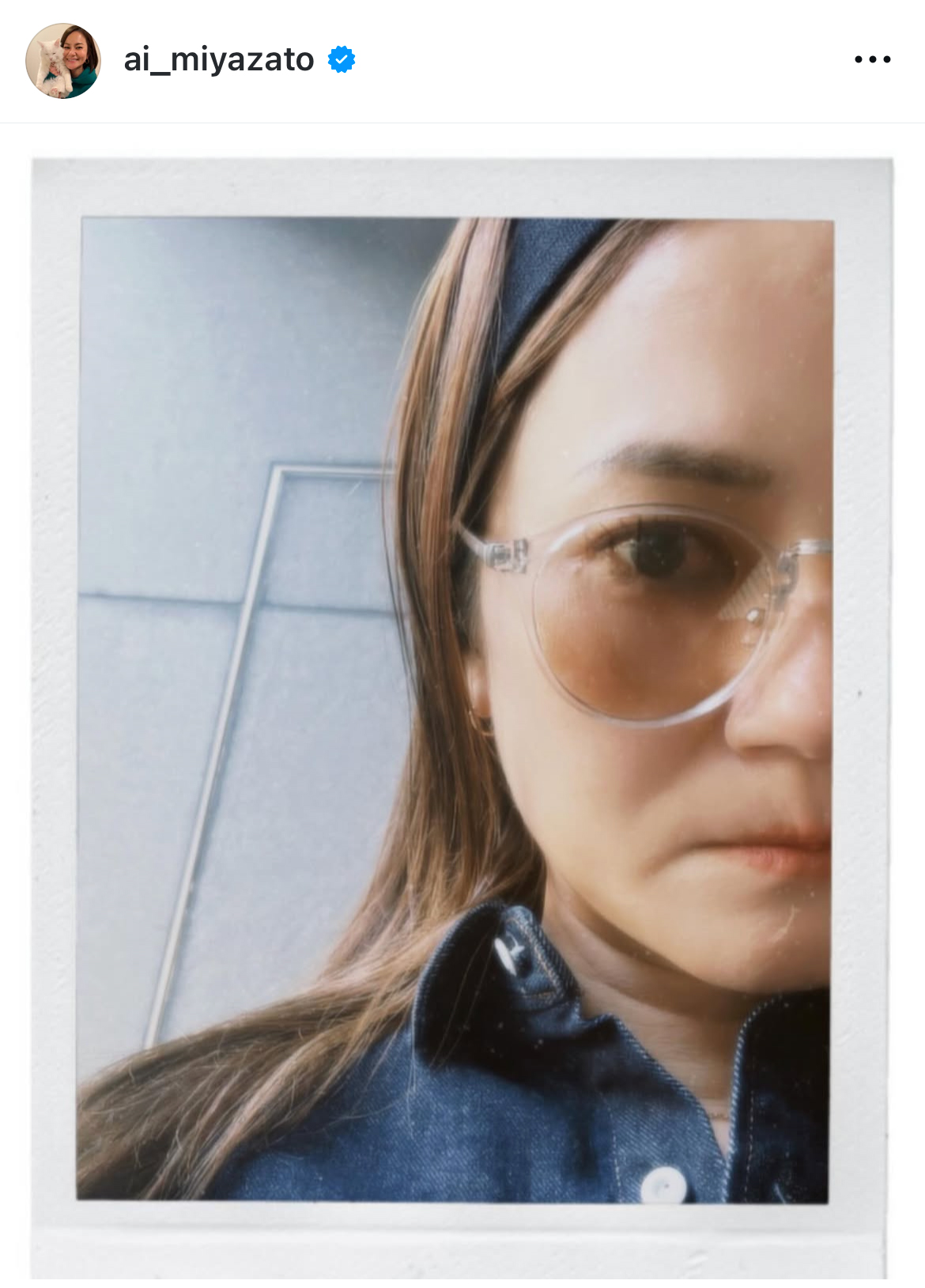 宮里藍さんのインスタグラムから