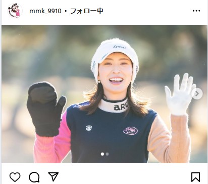 植手桃子のインスタグラムから