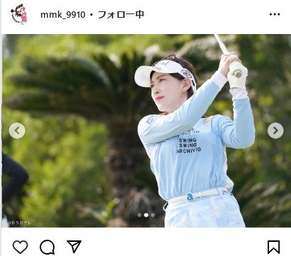 植手桃子のインスタグラムから