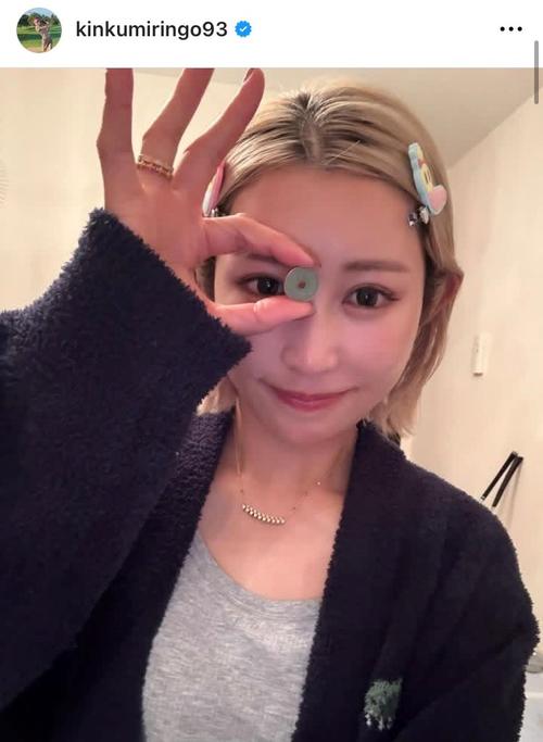 金田久美子、破格の“月額50円”でサブスク開始 50円玉ショット添え「ご