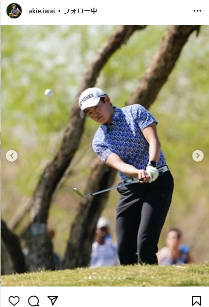 岩井明愛のインスタグラムから