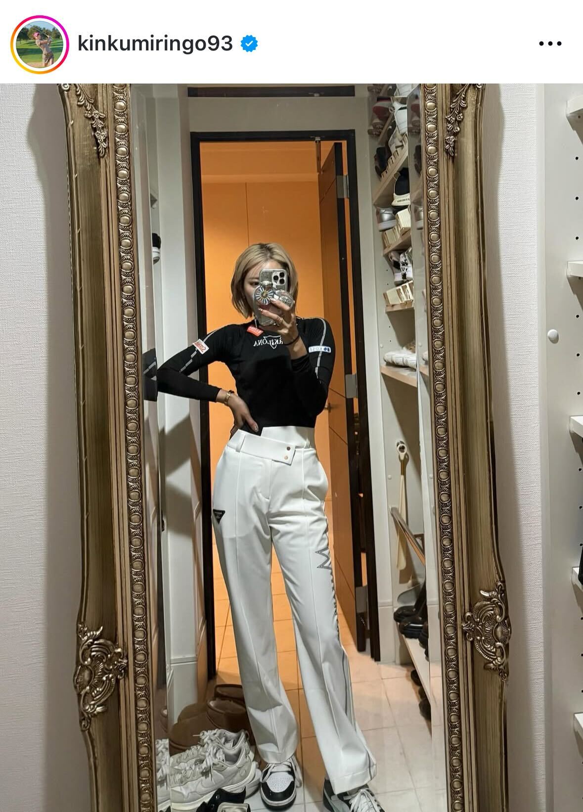 金田久美子のインスタグラムから
