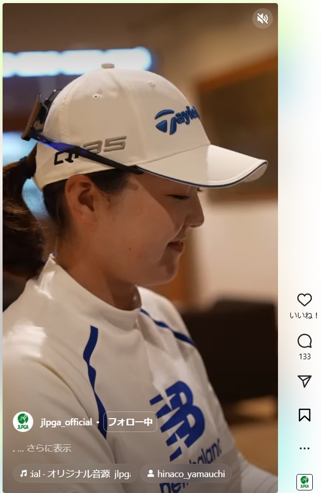 JLPGAのインスタグラムから