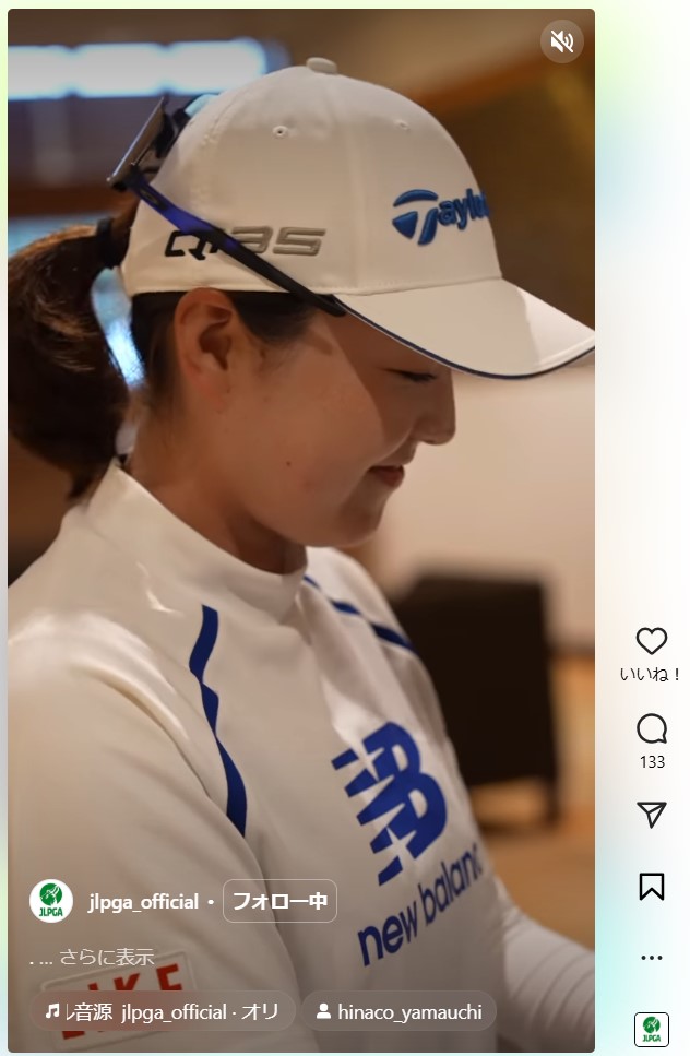 JLPGAのインスタグラムから