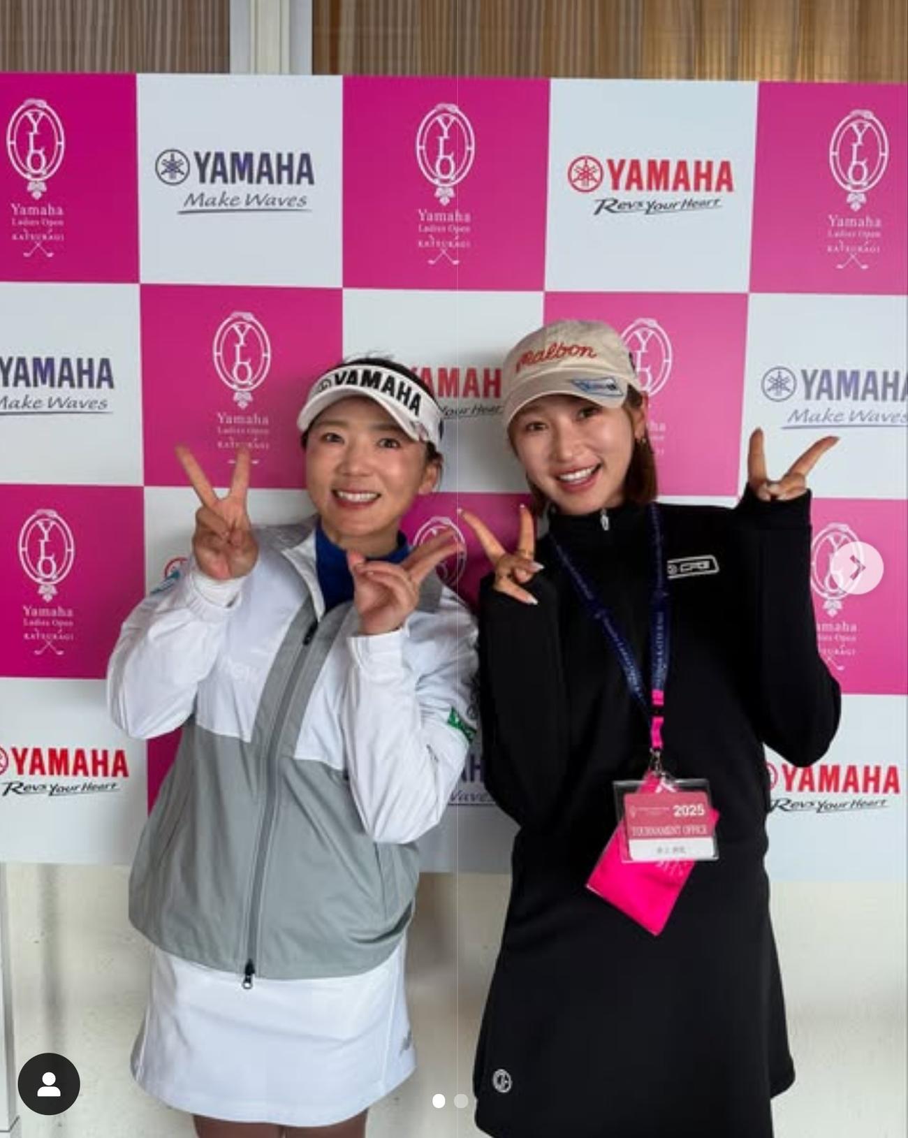 井上莉花のインスタグラムから