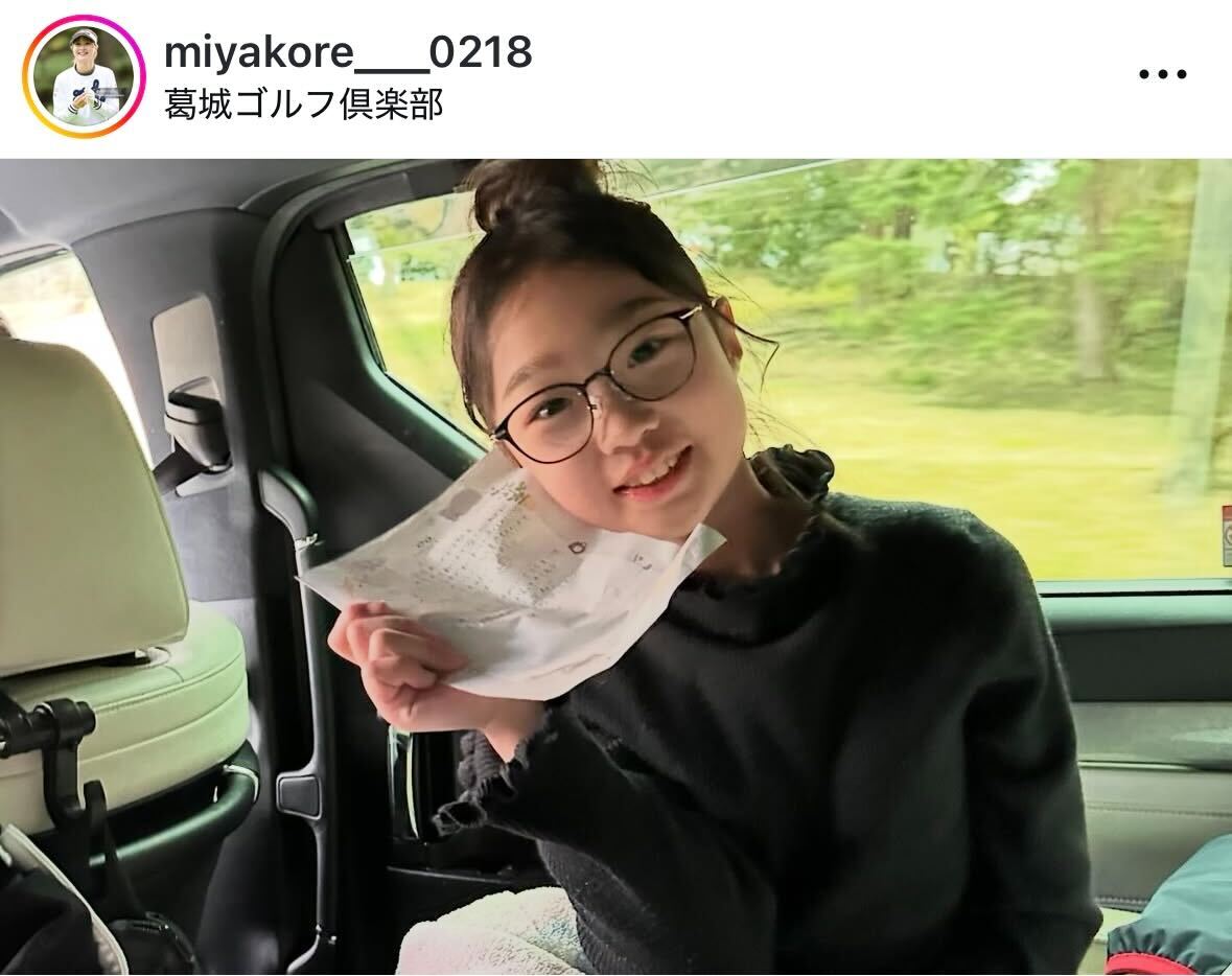 都玲華のインスタグラムから