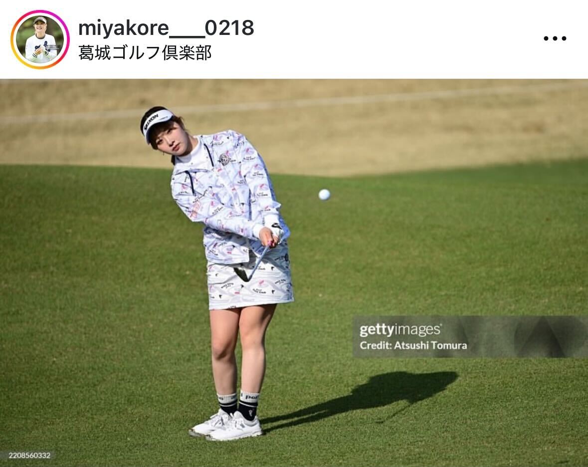 都玲華のインスタグラムから
