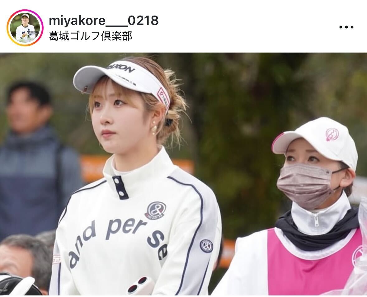 都玲華のインスタグラムから