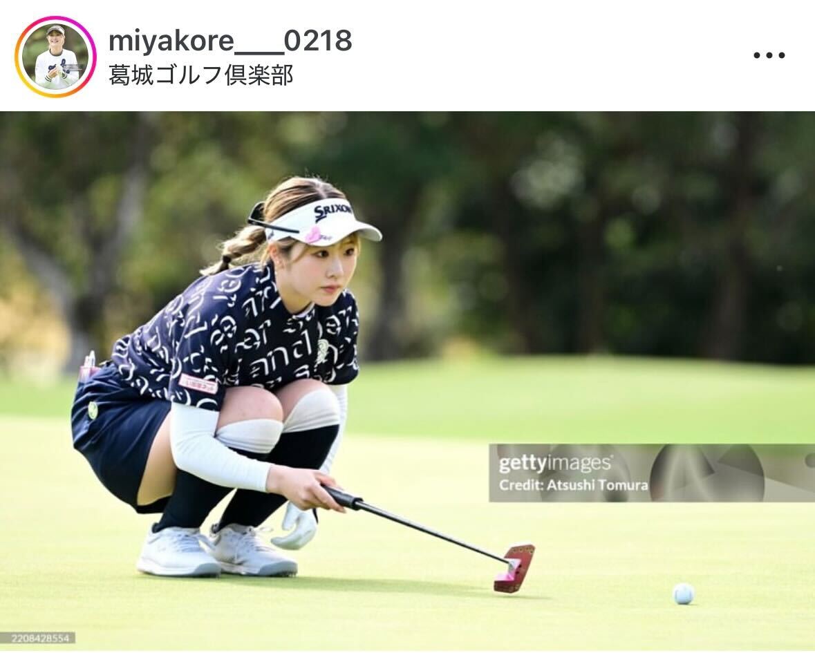 都玲華のインスタグラムから