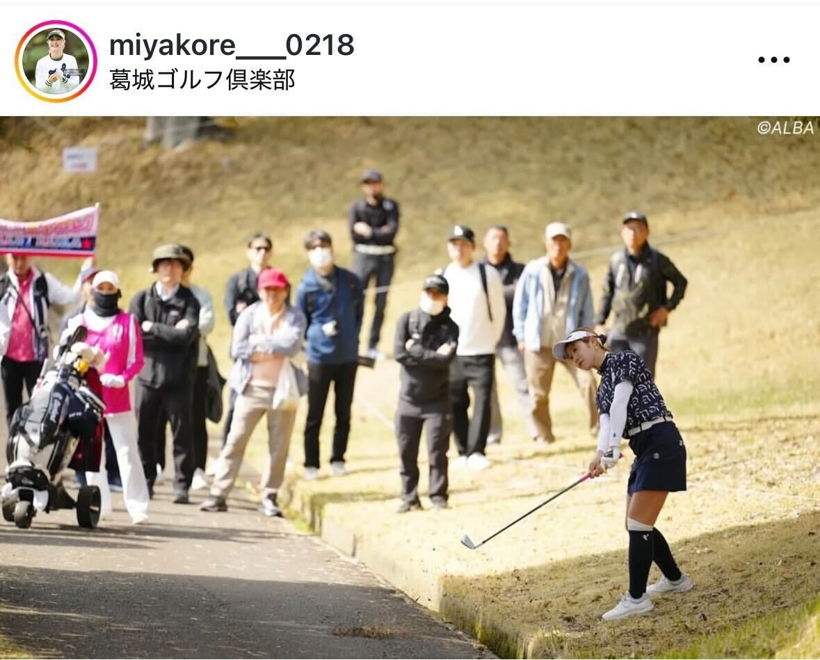 都玲華のインスタグラムから