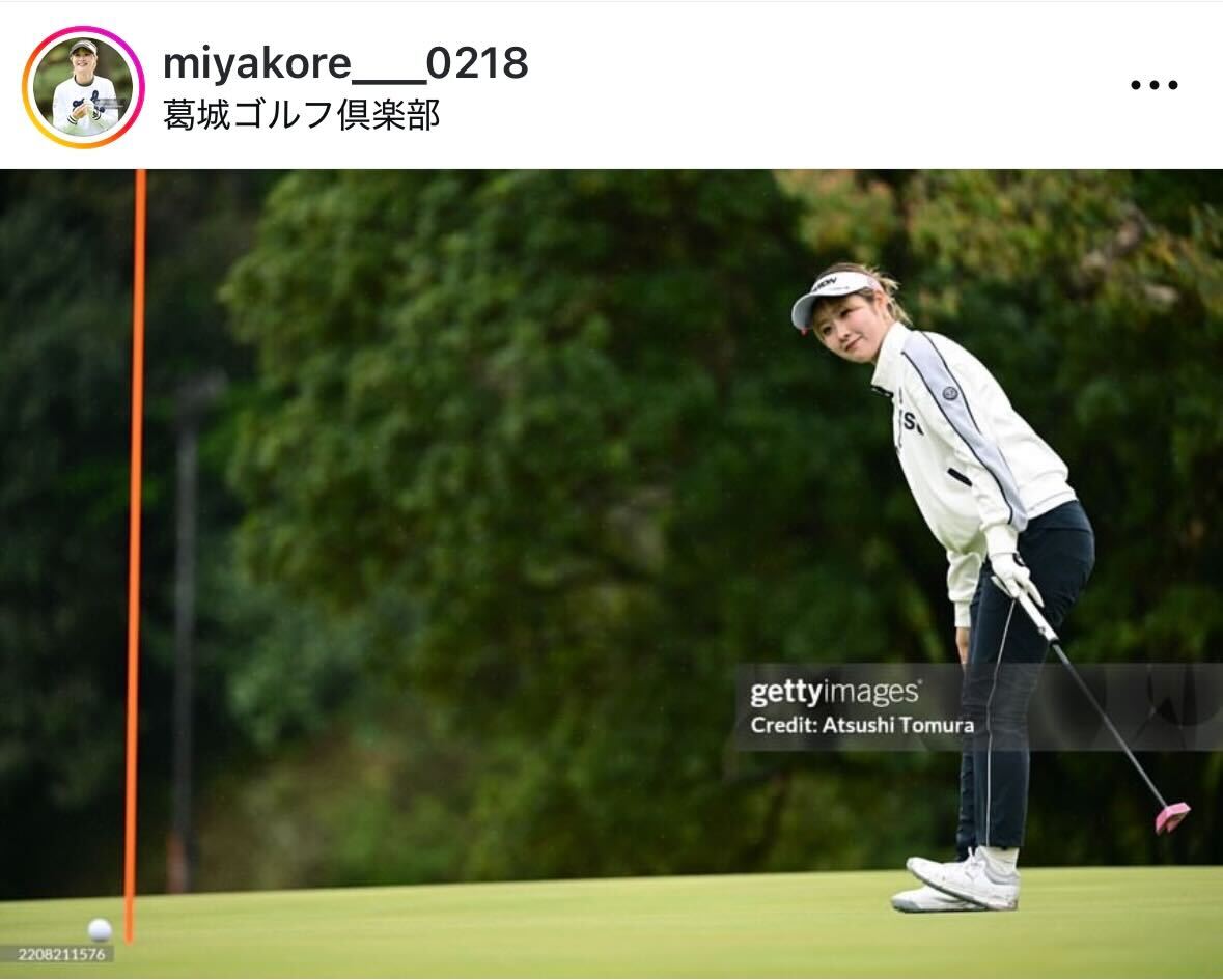 都玲華のインスタグラムから