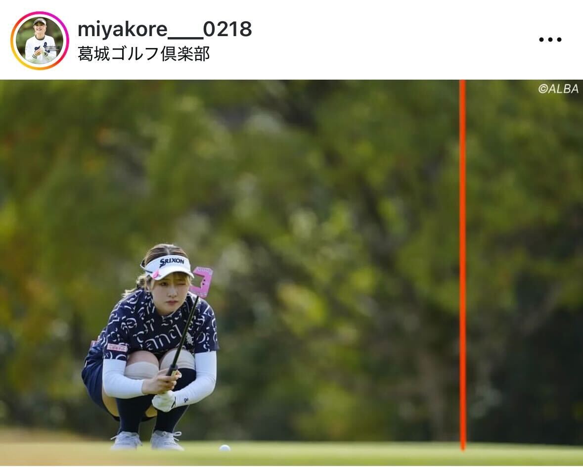 都玲華のインスタグラムから