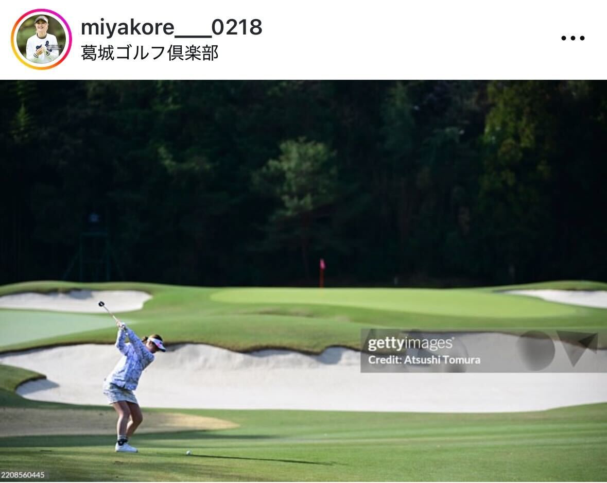 都玲華のインスタグラムから