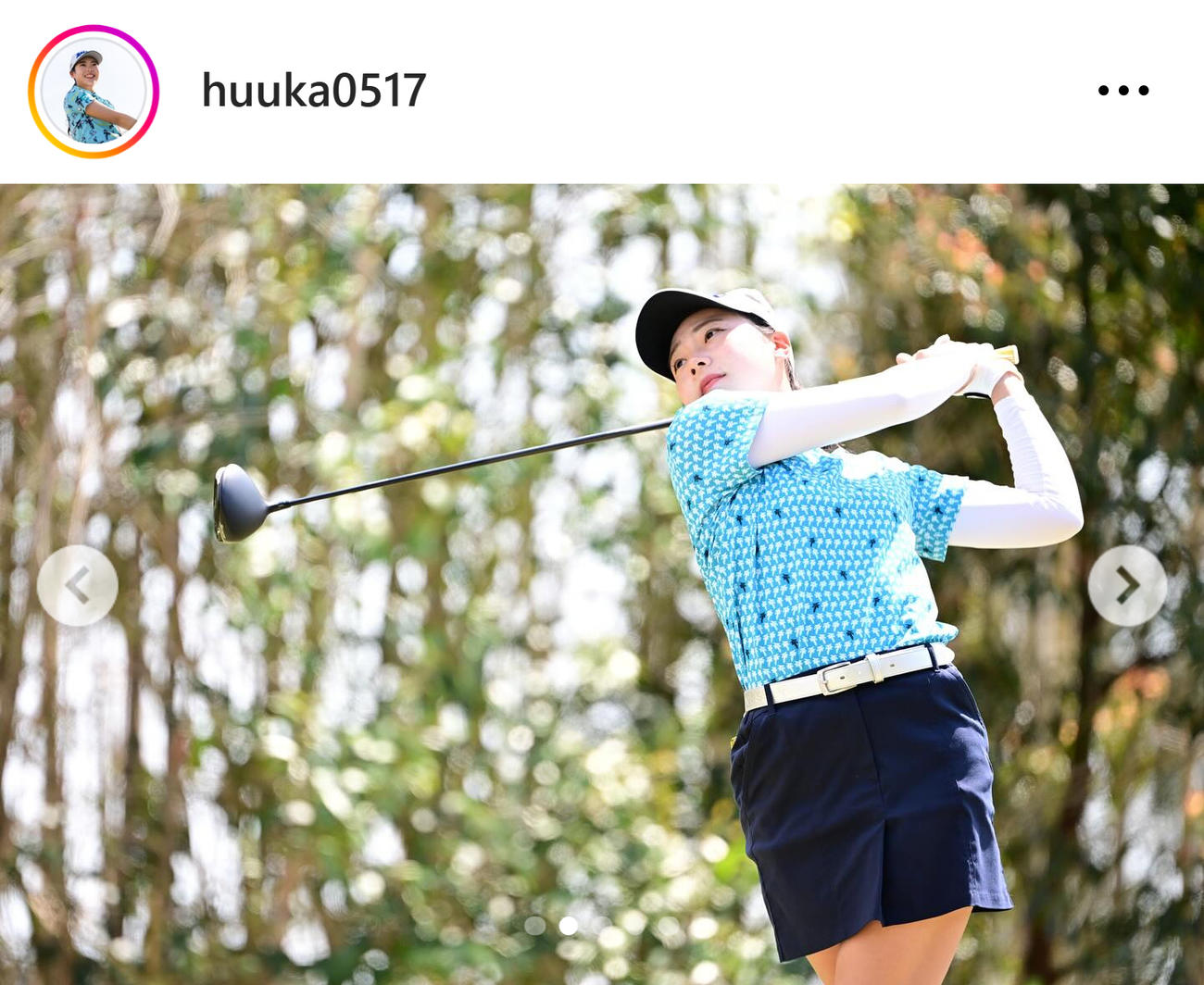 菅楓華のインスタグラムから
