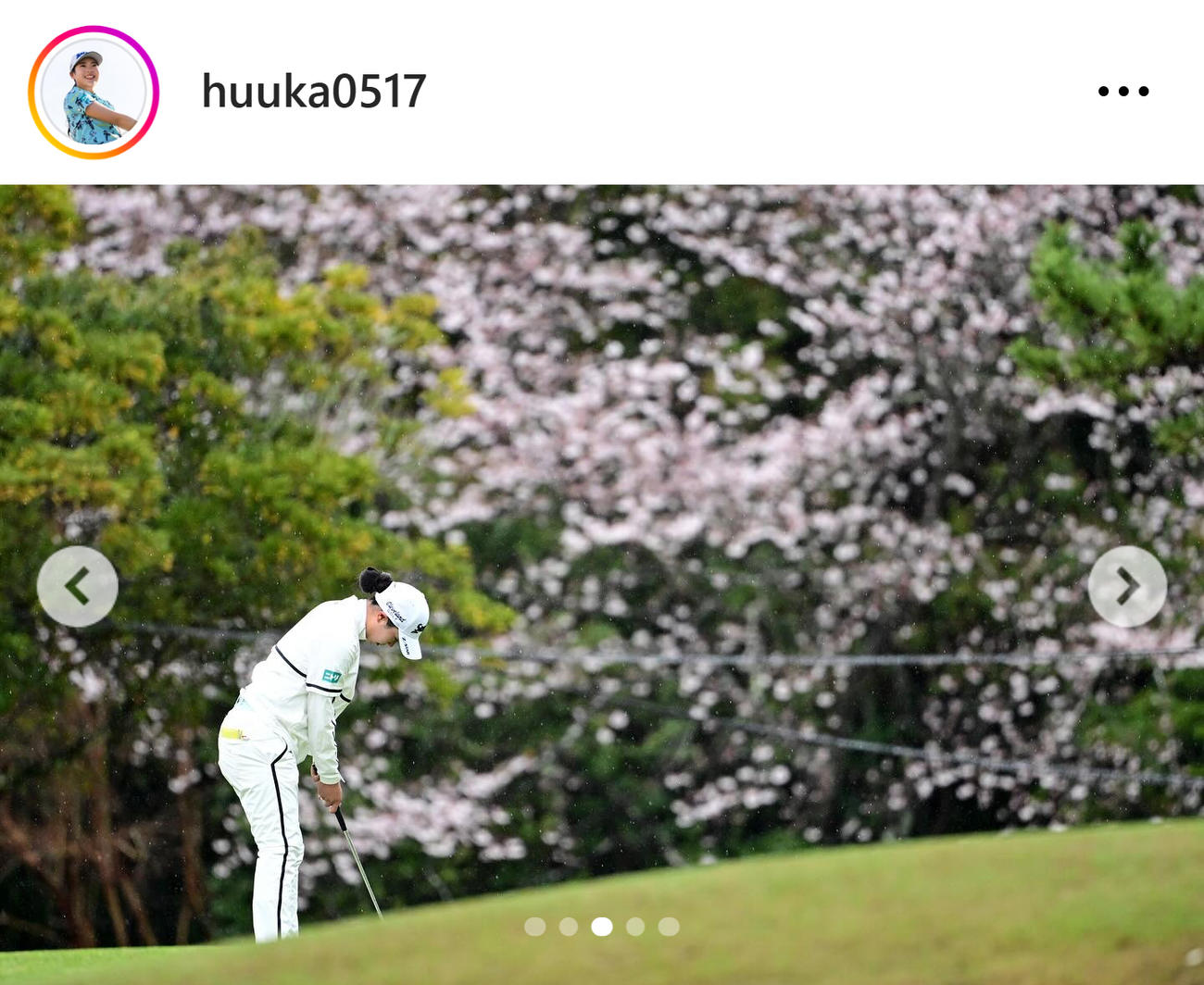 菅楓華のインスタグラムから
