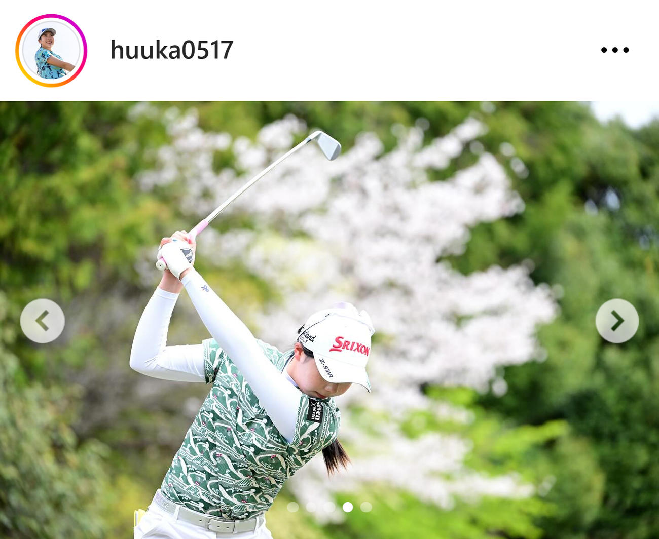菅楓華のインスタグラムから