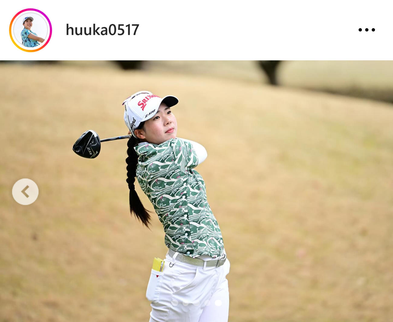 菅楓華のインスタグラムから