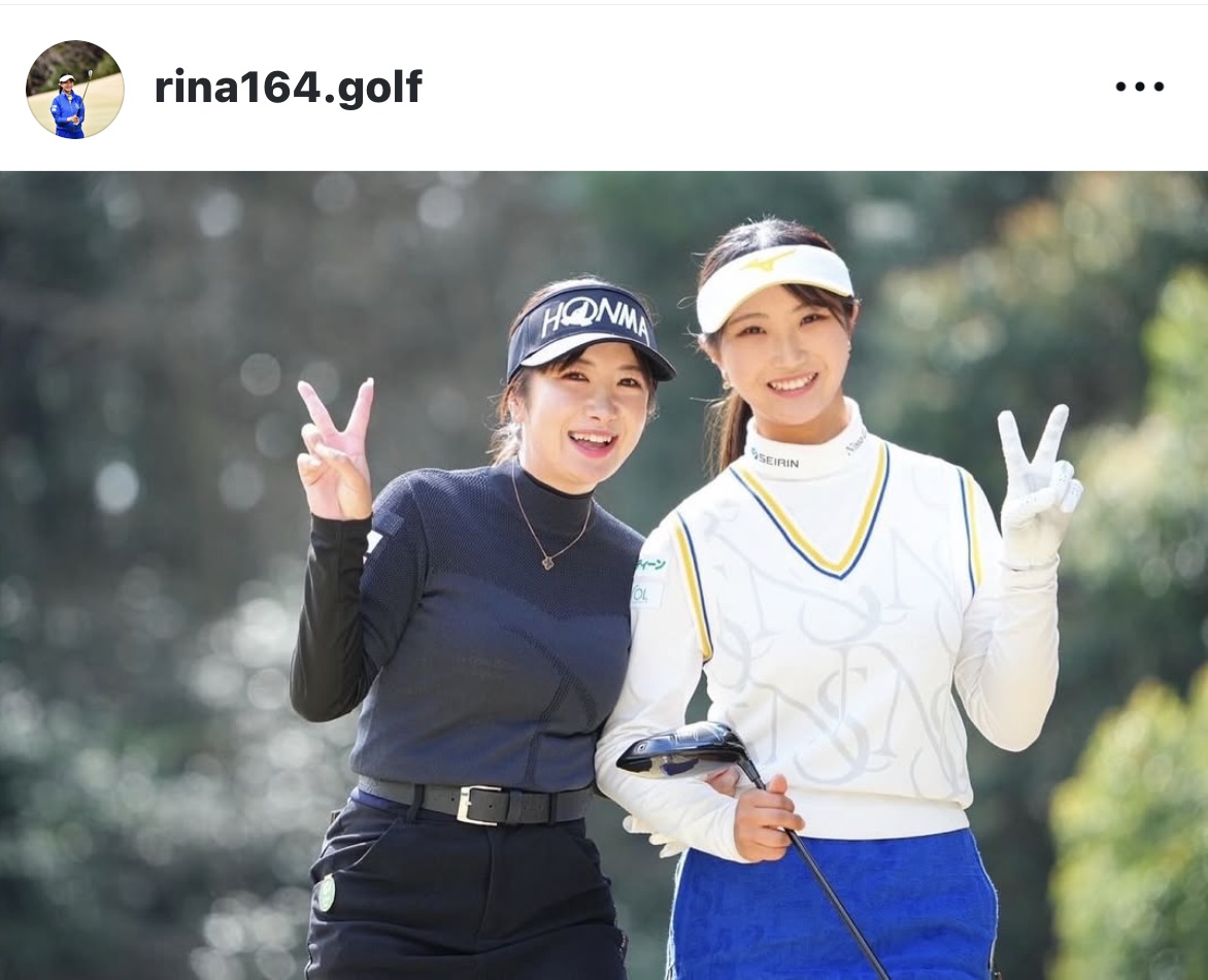 松山りなのインスタグラムから