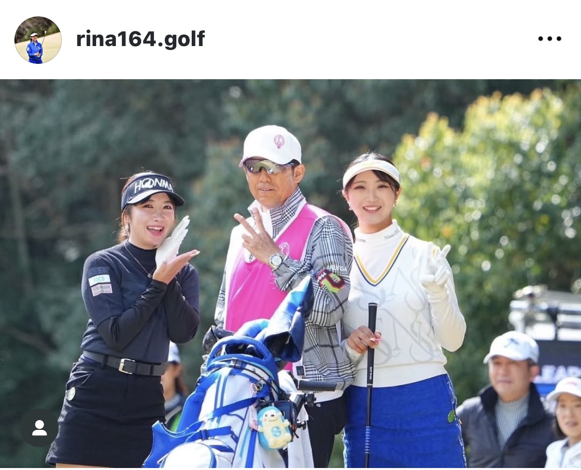 松山りなのインスタグラムから