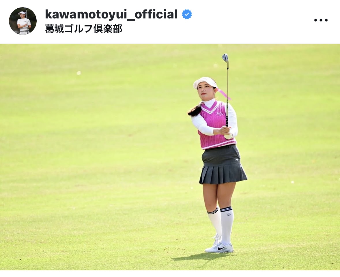 河本結のインスタグラムから