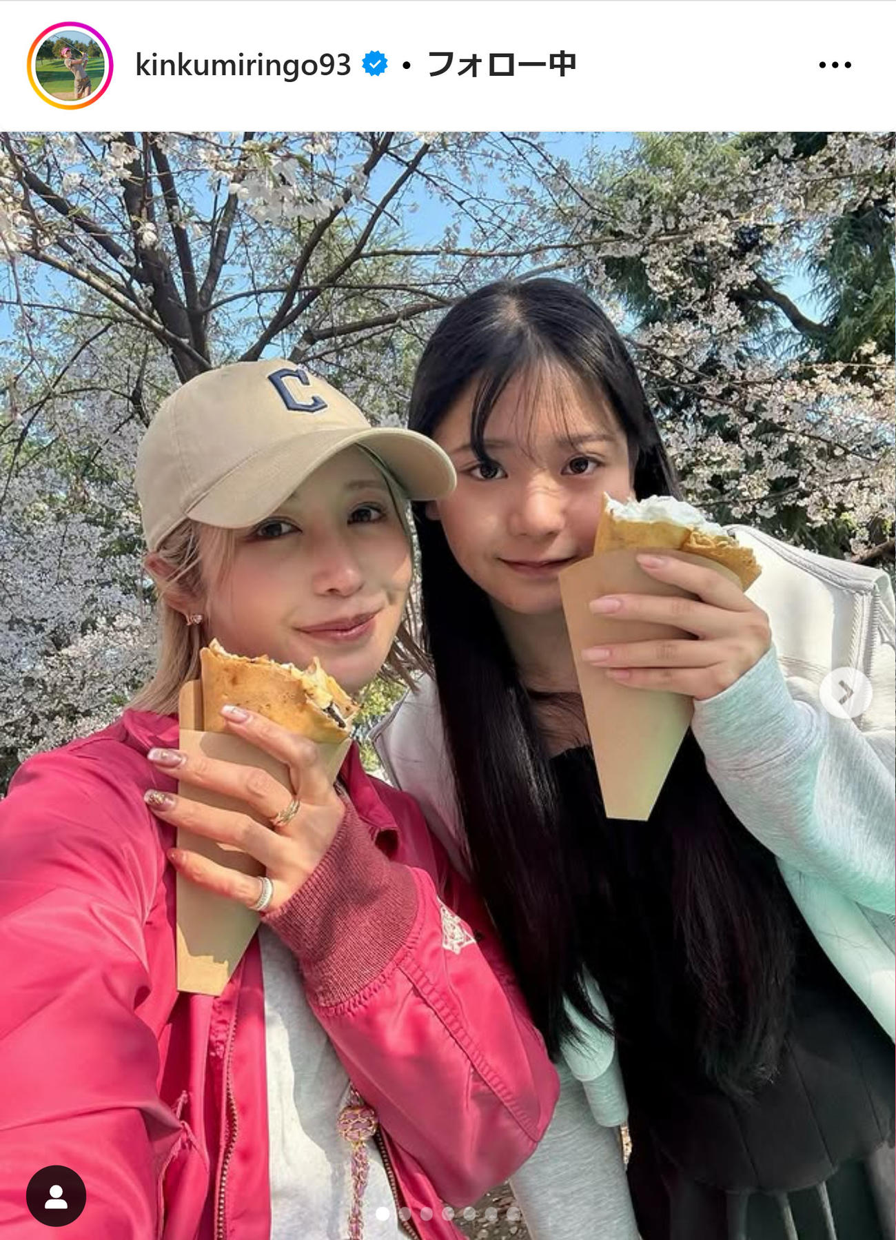 金田久美子のインスタグラムから