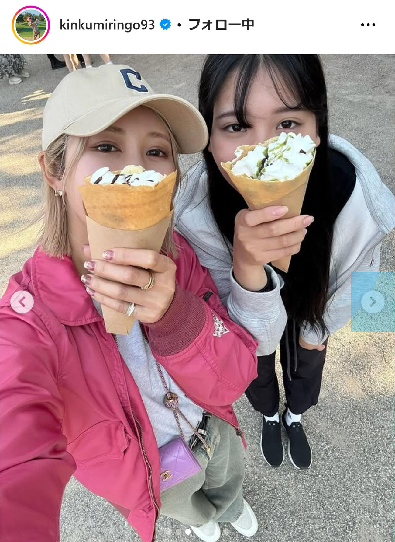 金田久美子のインスタグラムから