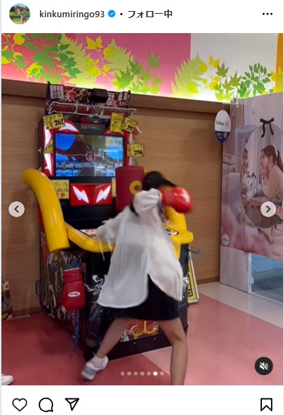 金田久美子のインスタグラムから