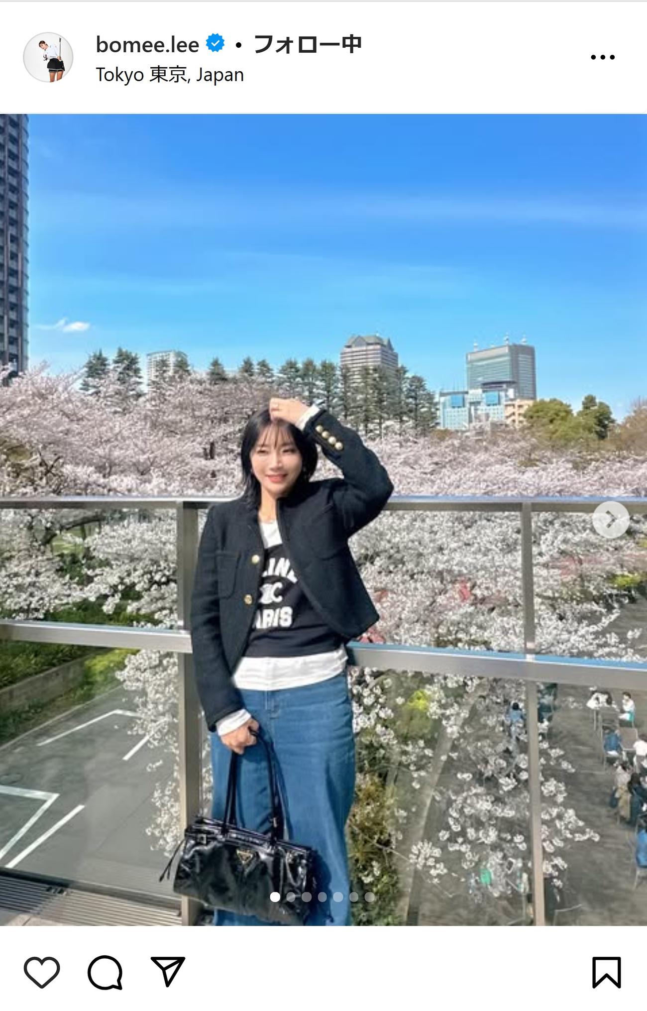 イ・ボミのインスタグラムから