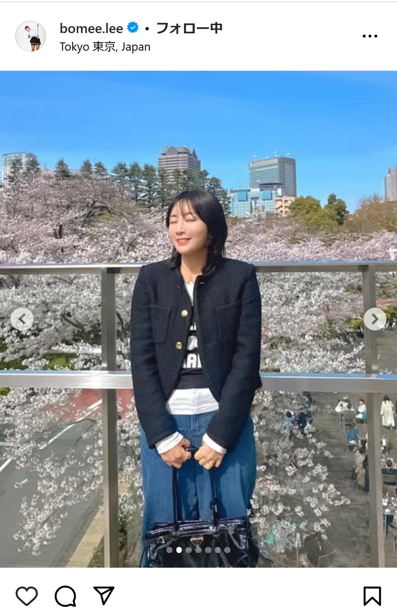 イ・ボミのインスタグラムから
