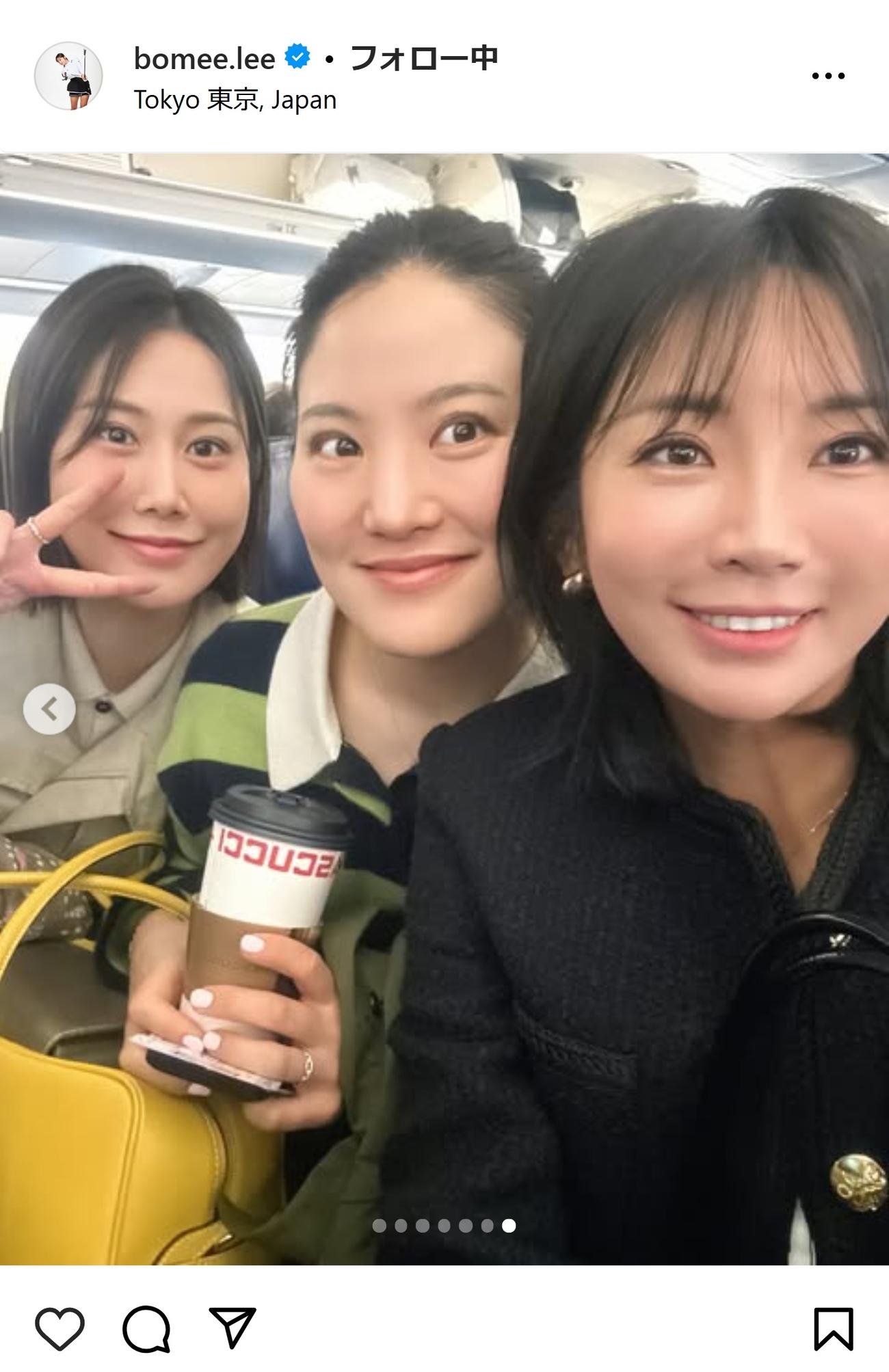 イ・ボミのインスタグラムから